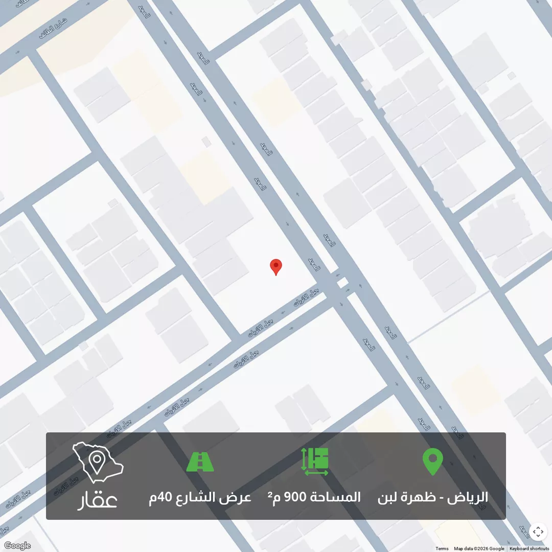 أرض للبيع في شارع المجد, حي ظهرة لبن, مدينة الرياض, منطقة الرياض 1 صورة