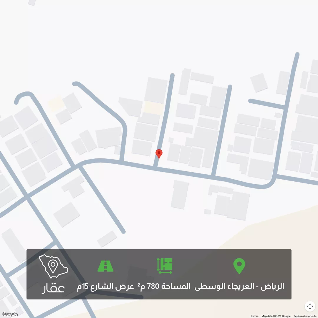 أرض للبيع في شارع الأطلال, حي العريجاء الأوسط, مدينة الرياض, منطقة الرياض 1 صورة