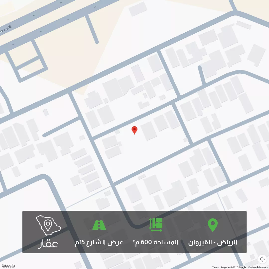أرض للبيع في شارع عيد بن حرب, حي القيروان, مدينة الرياض, منطقة الرياض 1 صورة