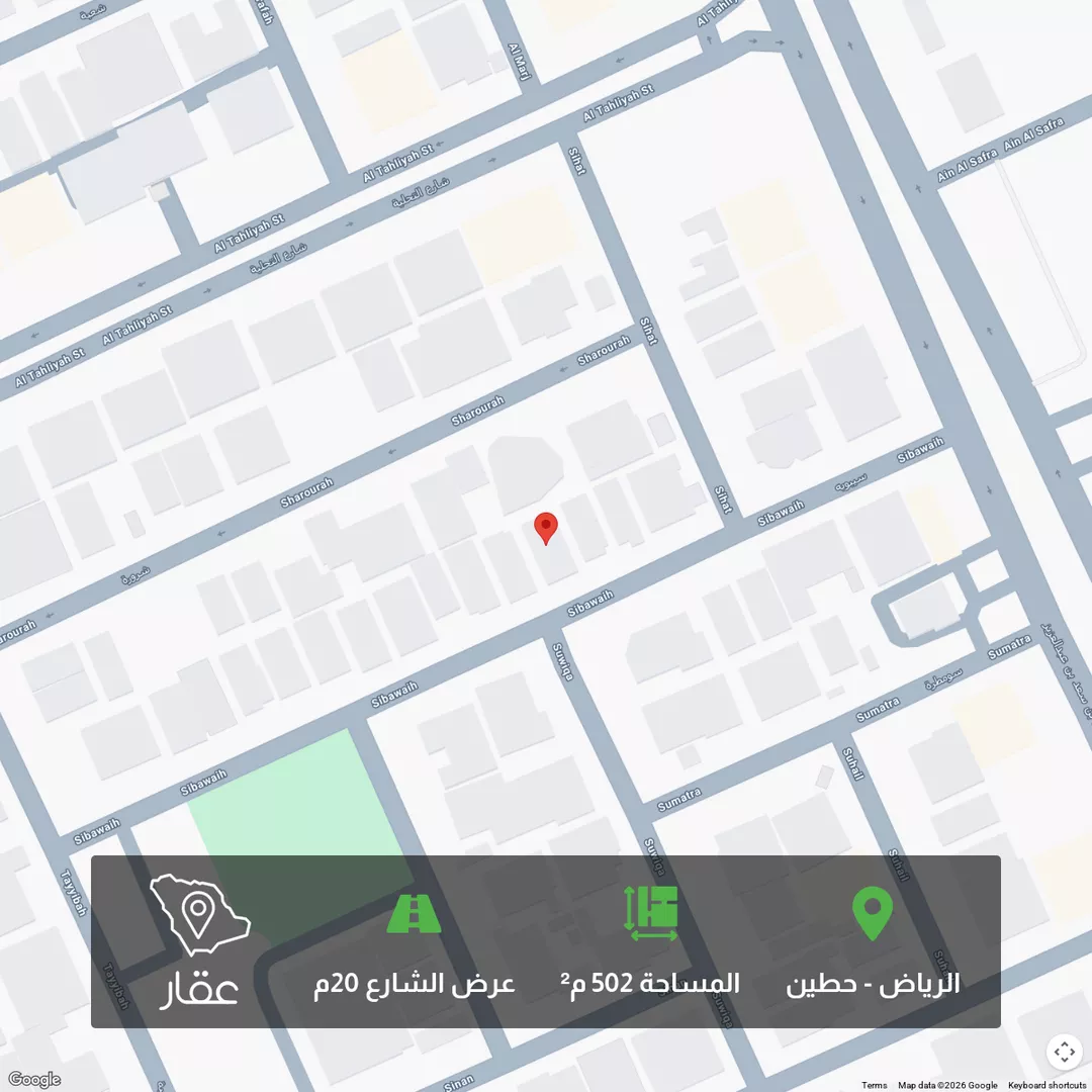 أرض للبيع في شارع سيبويه, حي حطين, مدينة الرياض, منطقة الرياض 1 صورة