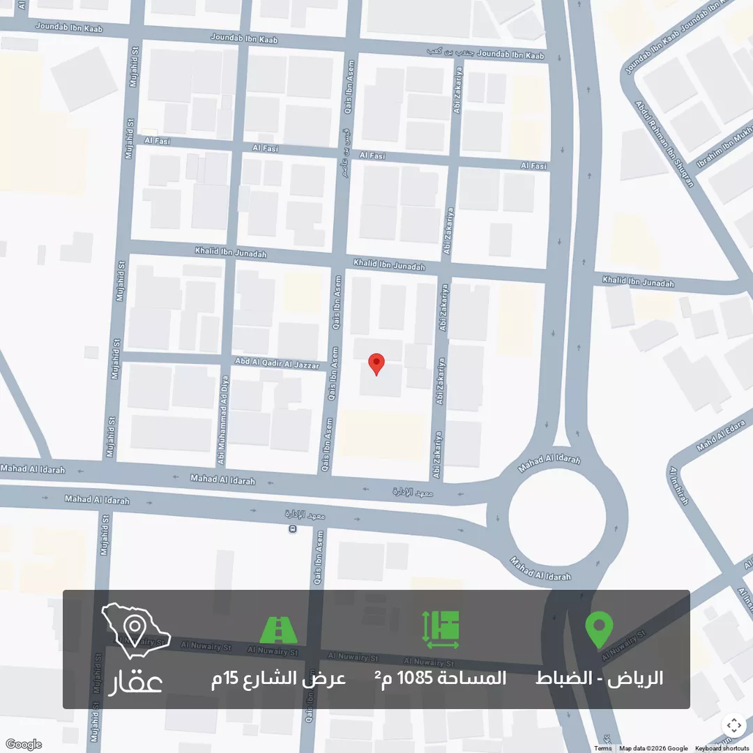 أرض للبيع في شارع قيس بن عاصم, حي الضباط, مدينة الرياض, منطقة الرياض 1 صورة