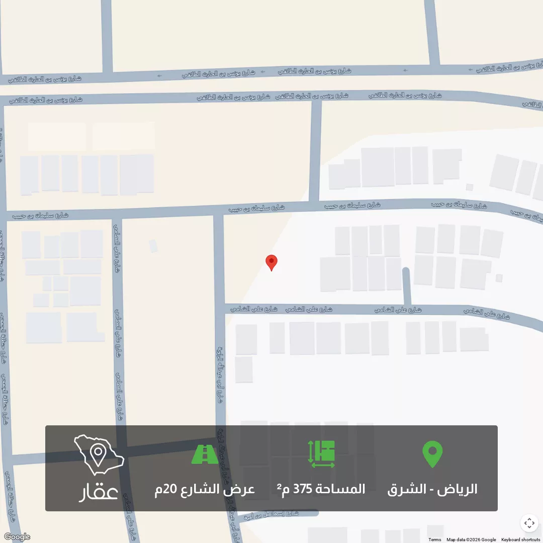 أرض للبيع في شارع سليمان بن حبيب, حي البيان, مدينة الرياض, منطقة الرياض 1 صورة