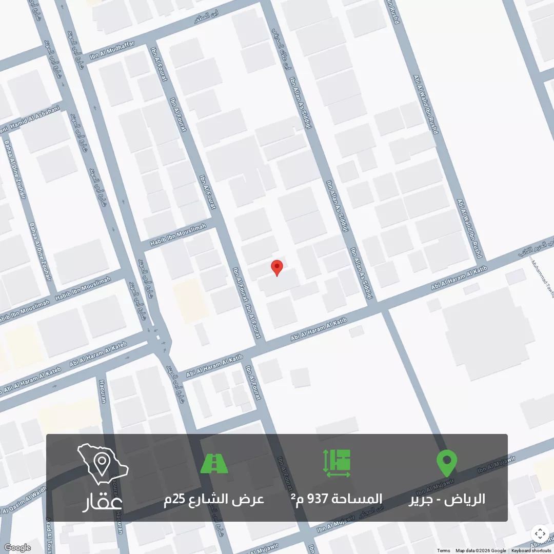 أرض للبيع في شارع ابن الفرات, حي جرير, مدينة الرياض, منطقة الرياض 1 صورة