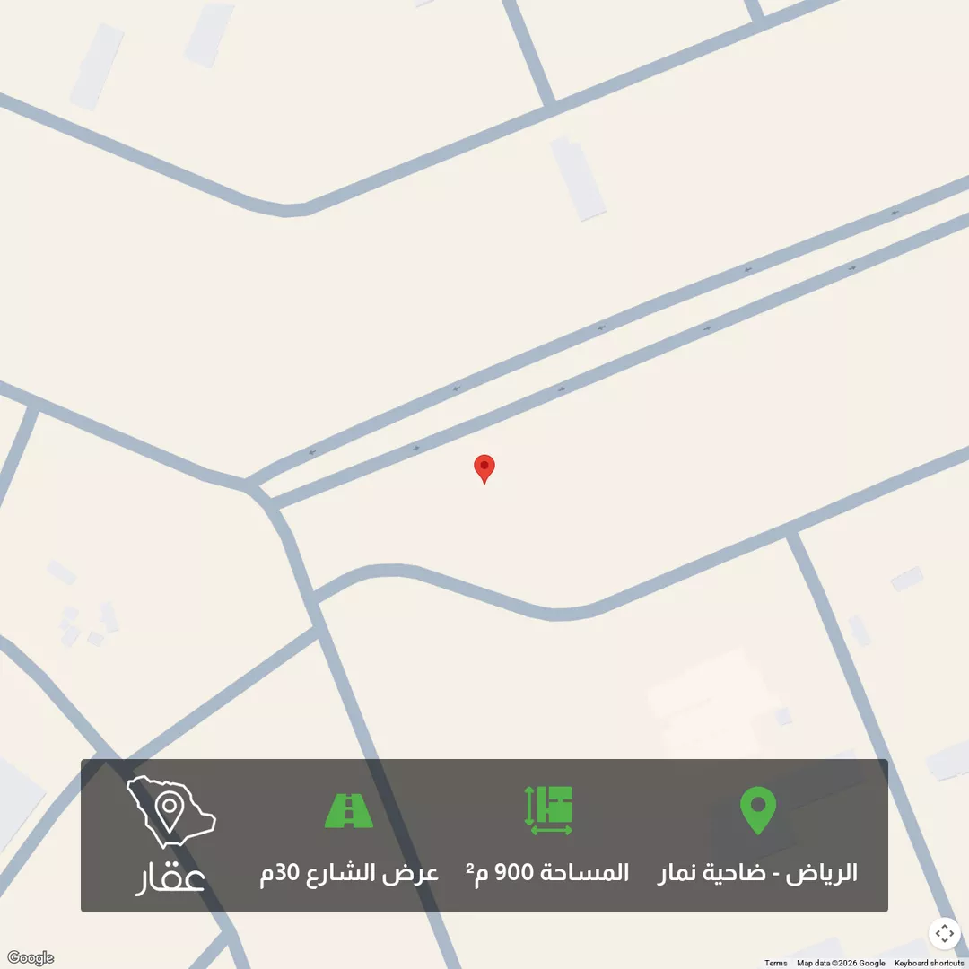 أرض للبيع في شارع شارع, حي ضاحية نمار, مدينة الرياض, منطقة الرياض 1 صورة