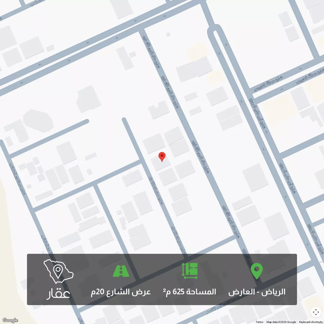 أرض للبيع في شارع سليمان الأهدل, حي العارض, مدينة الرياض, منطقة الرياض 1 صورة