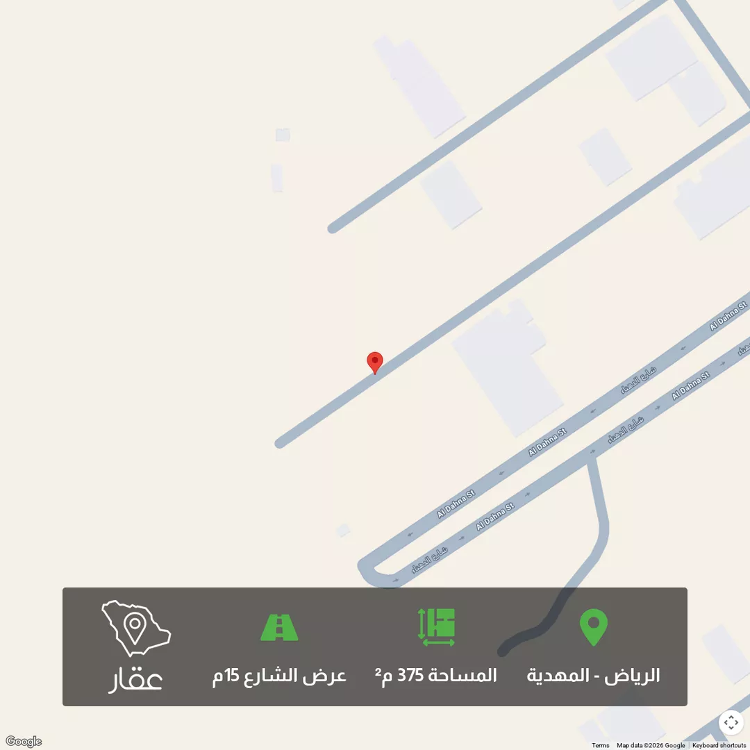 أرض للبيع في شارع شارع , حي المهدية, مدينة الرياض, منطقة الرياض 1 صورة