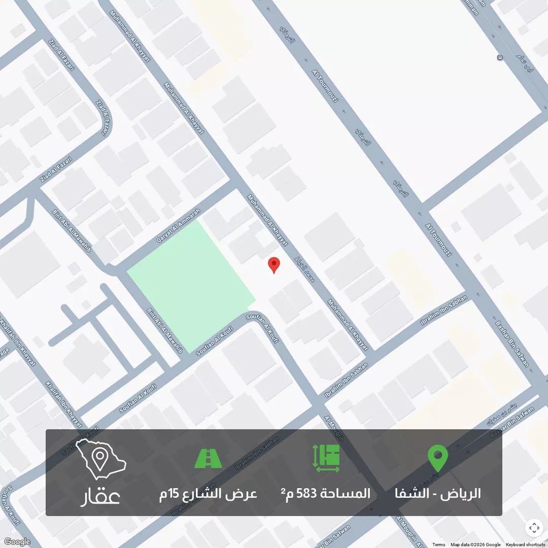 أرض للبيع في شارع محمد الخياط, حي الشفاء, مدينة الرياض, منطقة الرياض