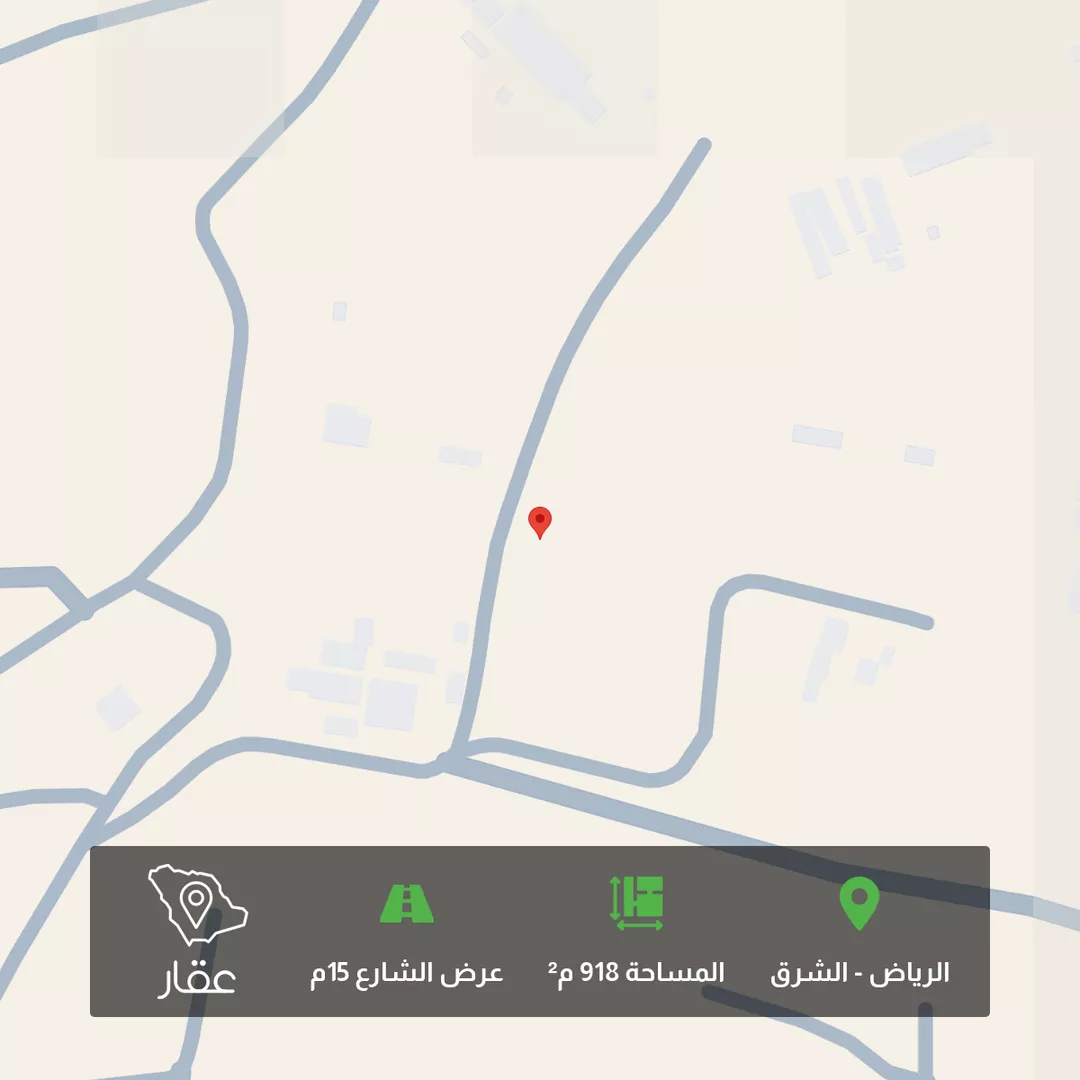 أرض للبيع في شارع 105284, حي المشرق, مدينة الرياض, منطقة الرياض