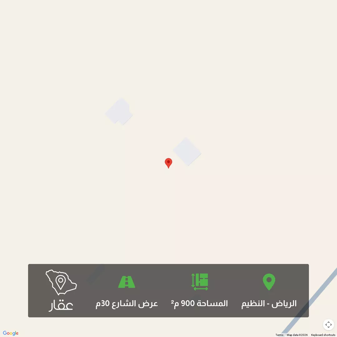 أرض للبيع في حي النظيم, مدينة الرياض, منطقة الرياض