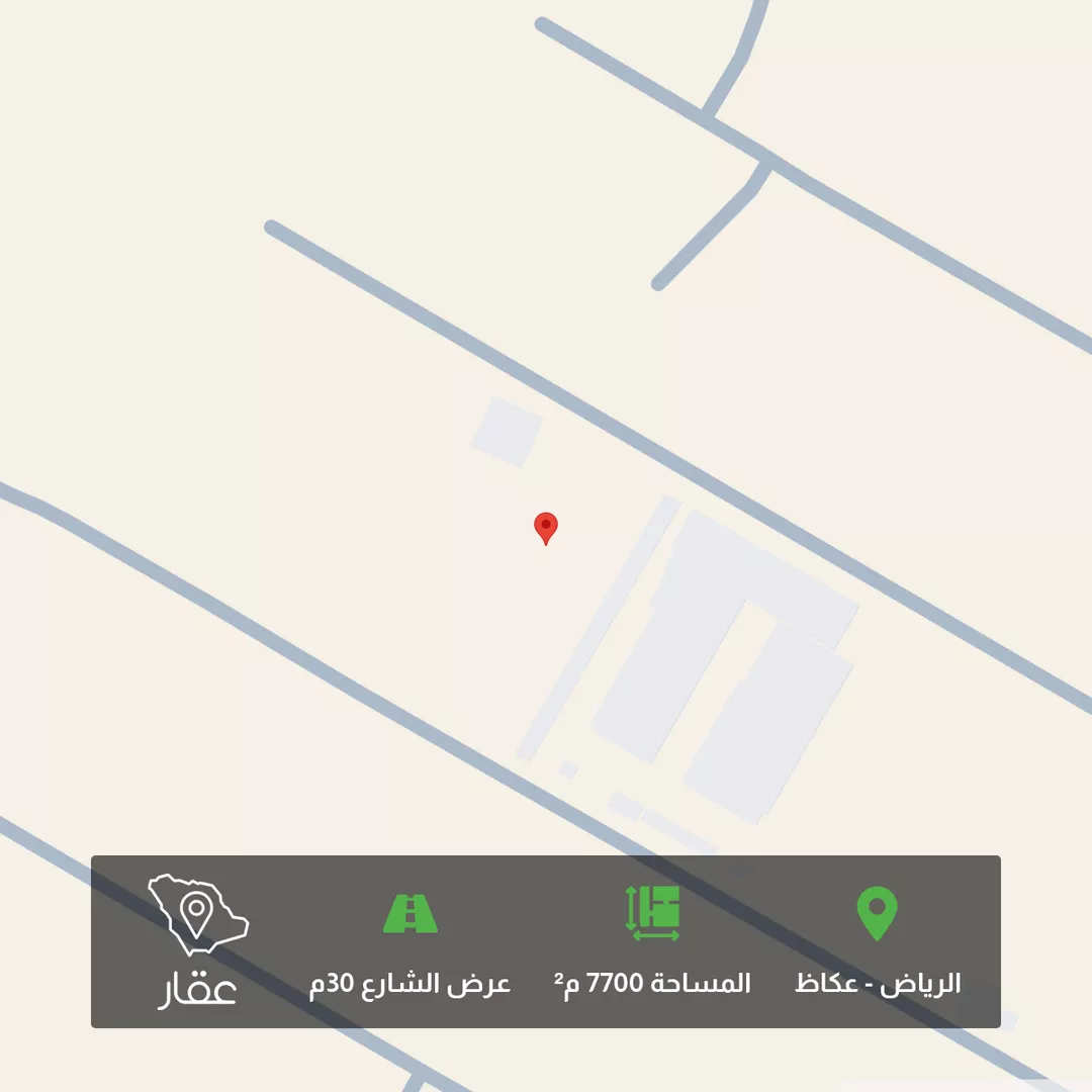 أرض للبيع في شارع بعلبك, حي عكاظ, مدينة الرياض, منطقة الرياض