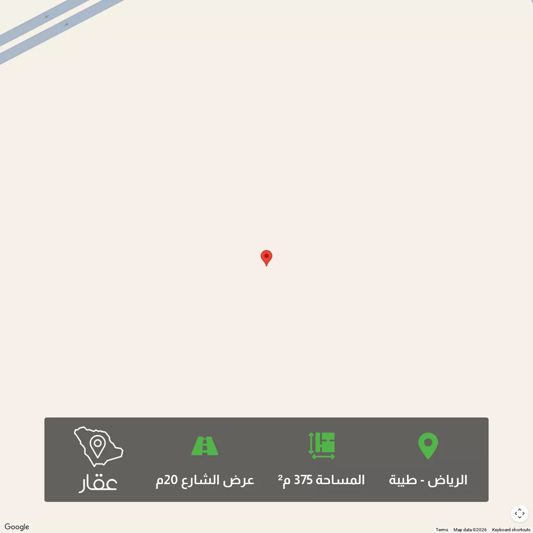 أرض للبيع في حي طيبة, مدينة الرياض, منطقة الرياض