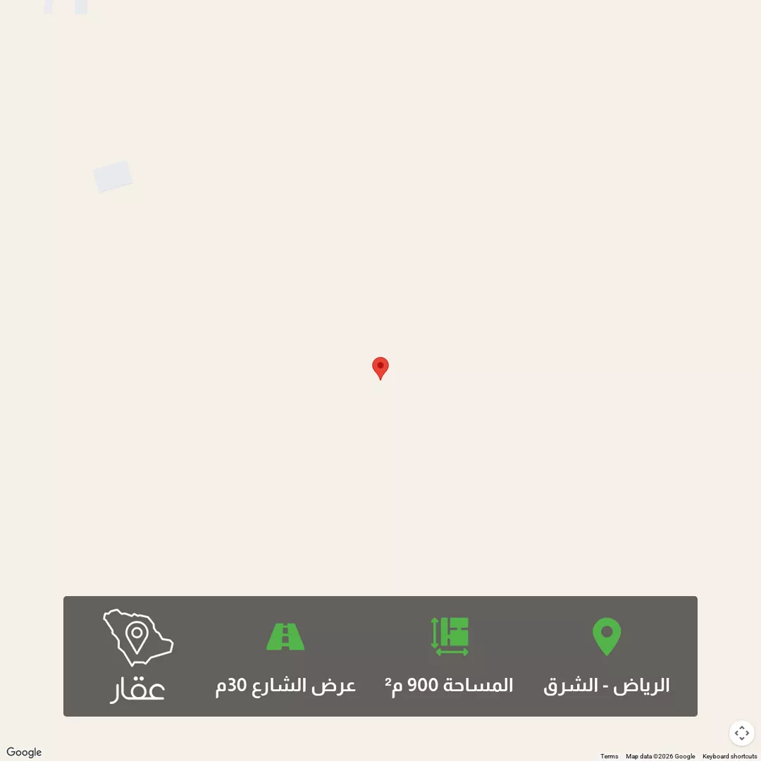 أرض للبيع في حي العلا, مدينة الرياض, منطقة الرياض