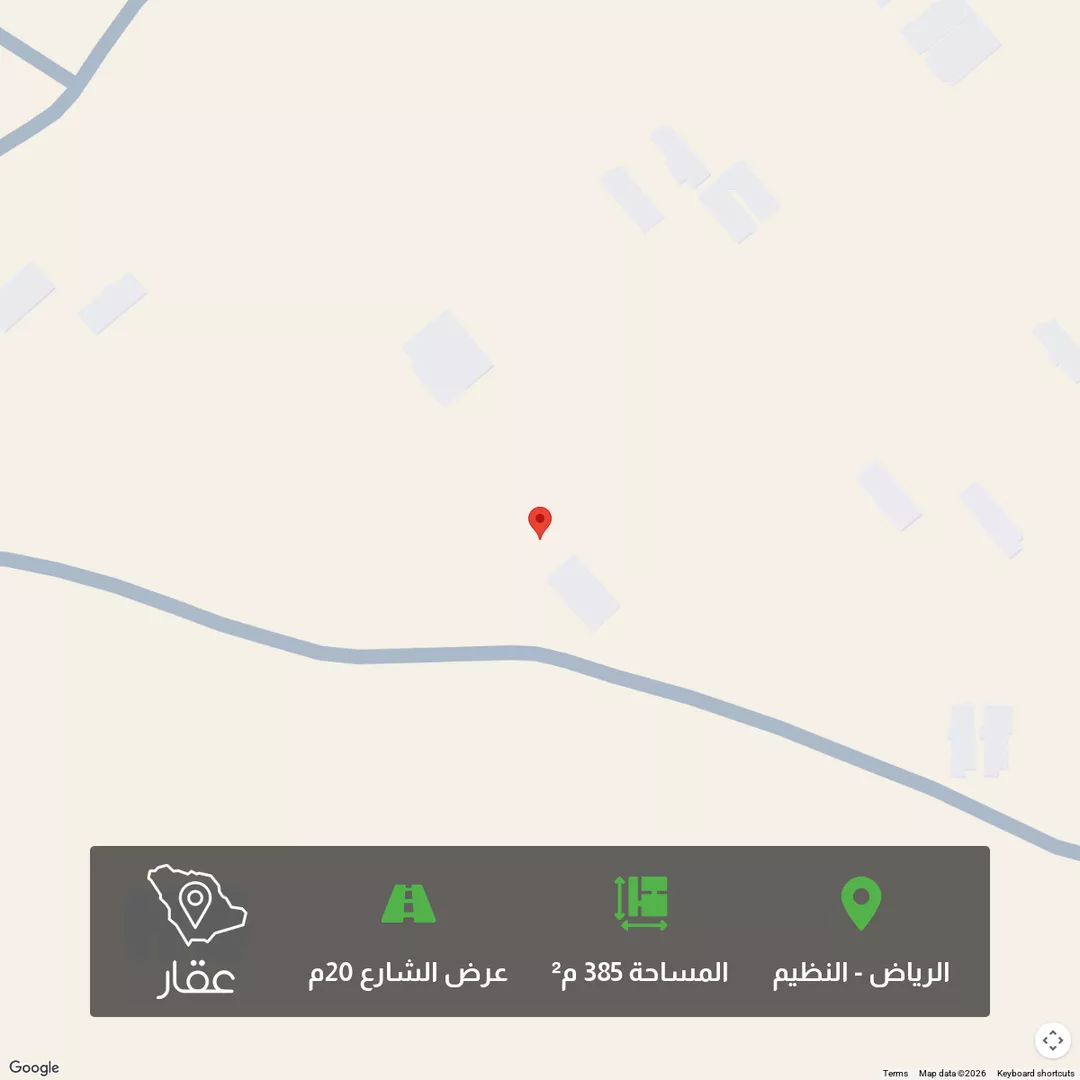 أرض للبيع في شارع في النخبة, حي النظيم, مدينة الرياض, منطقة الرياض