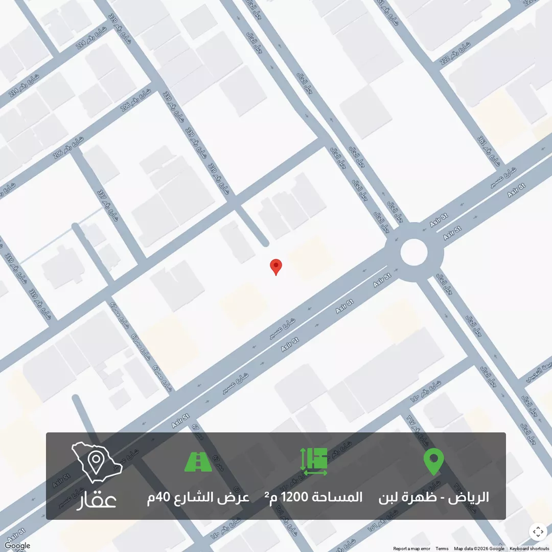 أرض للبيع في شارع عسير, حي ظهرة لبن, مدينة الرياض, منطقة الرياض