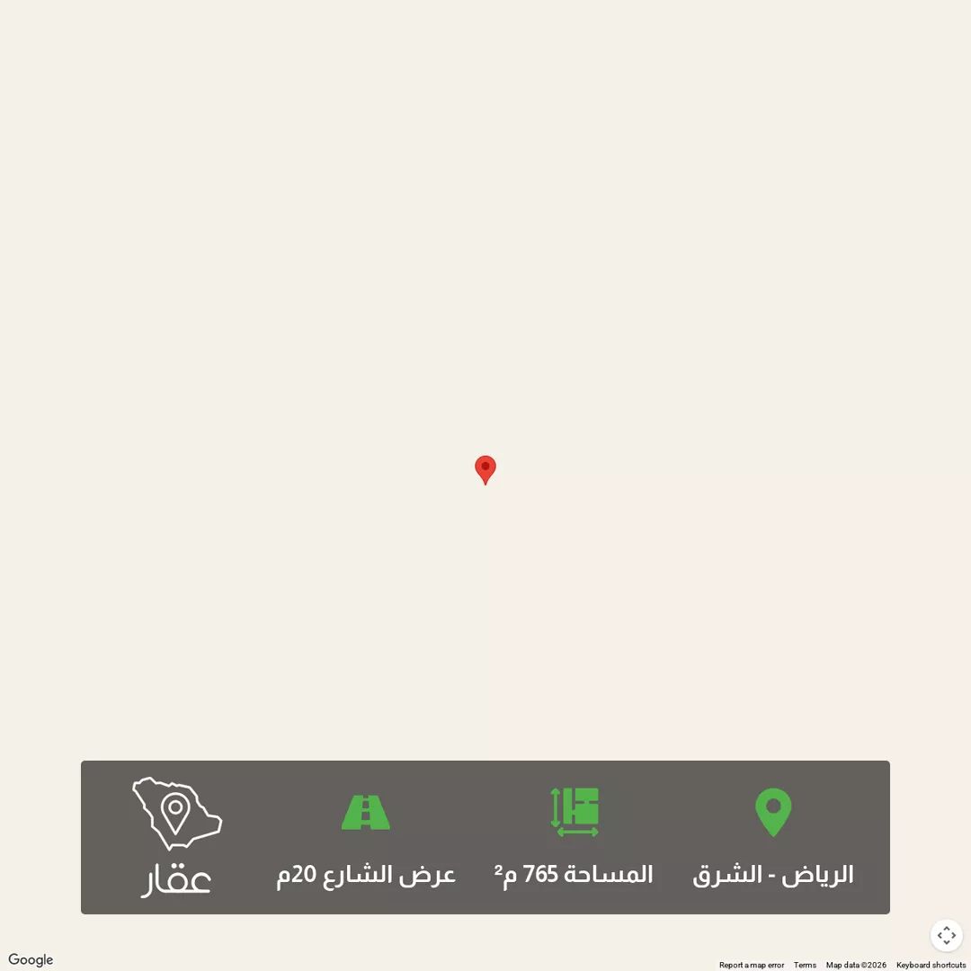 أرض للبيع في شارع 726 العلا, حي العلا, مدينة الرياض, منطقة الرياض