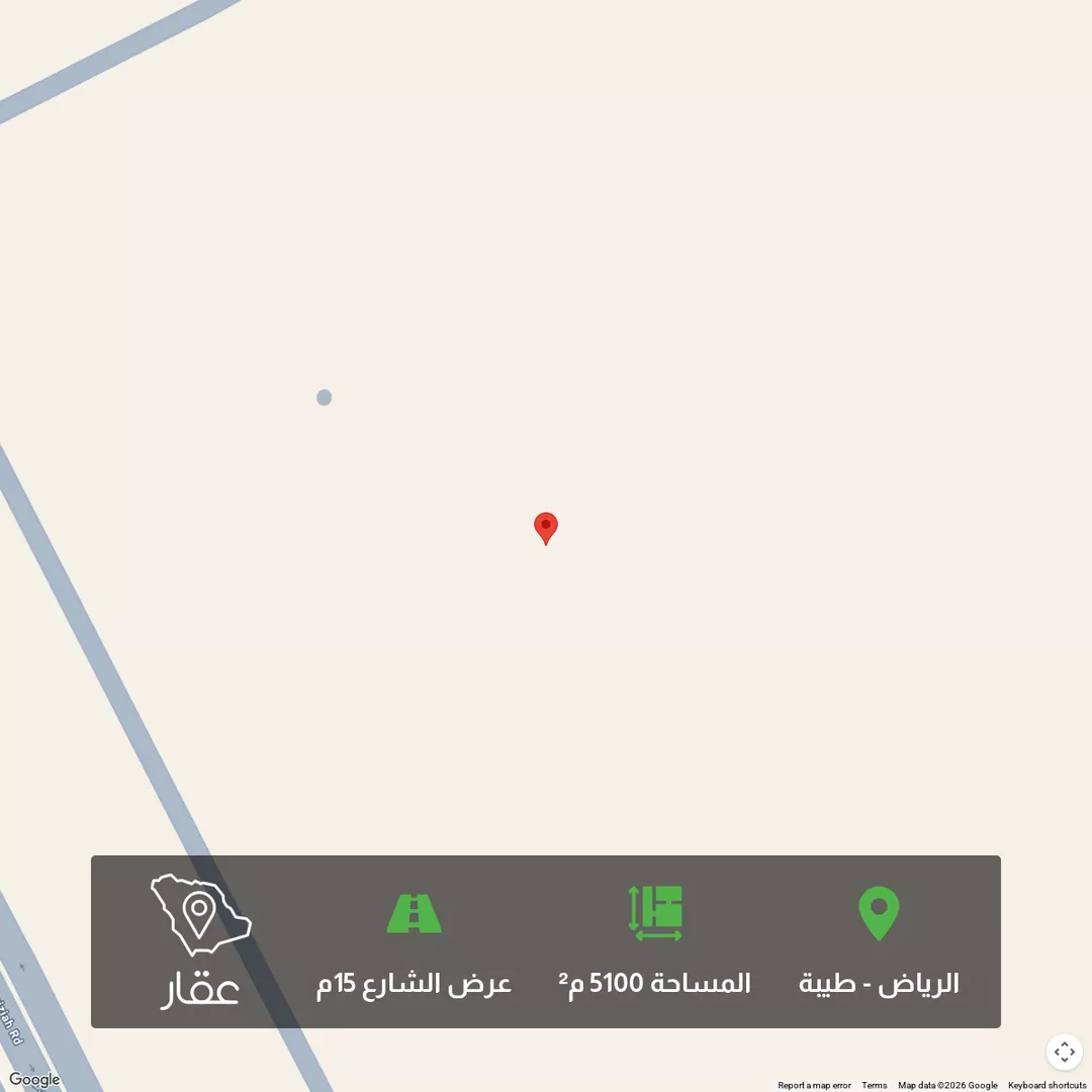أرض للبيع في شارع طيبة, حي طيبة, مدينة الرياض, منطقة الرياض