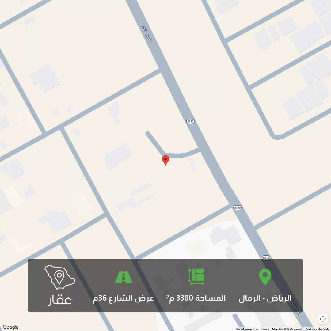 أرض للبيع في شارع خزام, حي الرمال, مدينة الرياض, منطقة الرياض