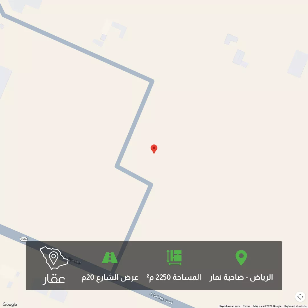 أرض للبيع في حي ضاحية نمار, مدينة الرياض, منطقة الرياض