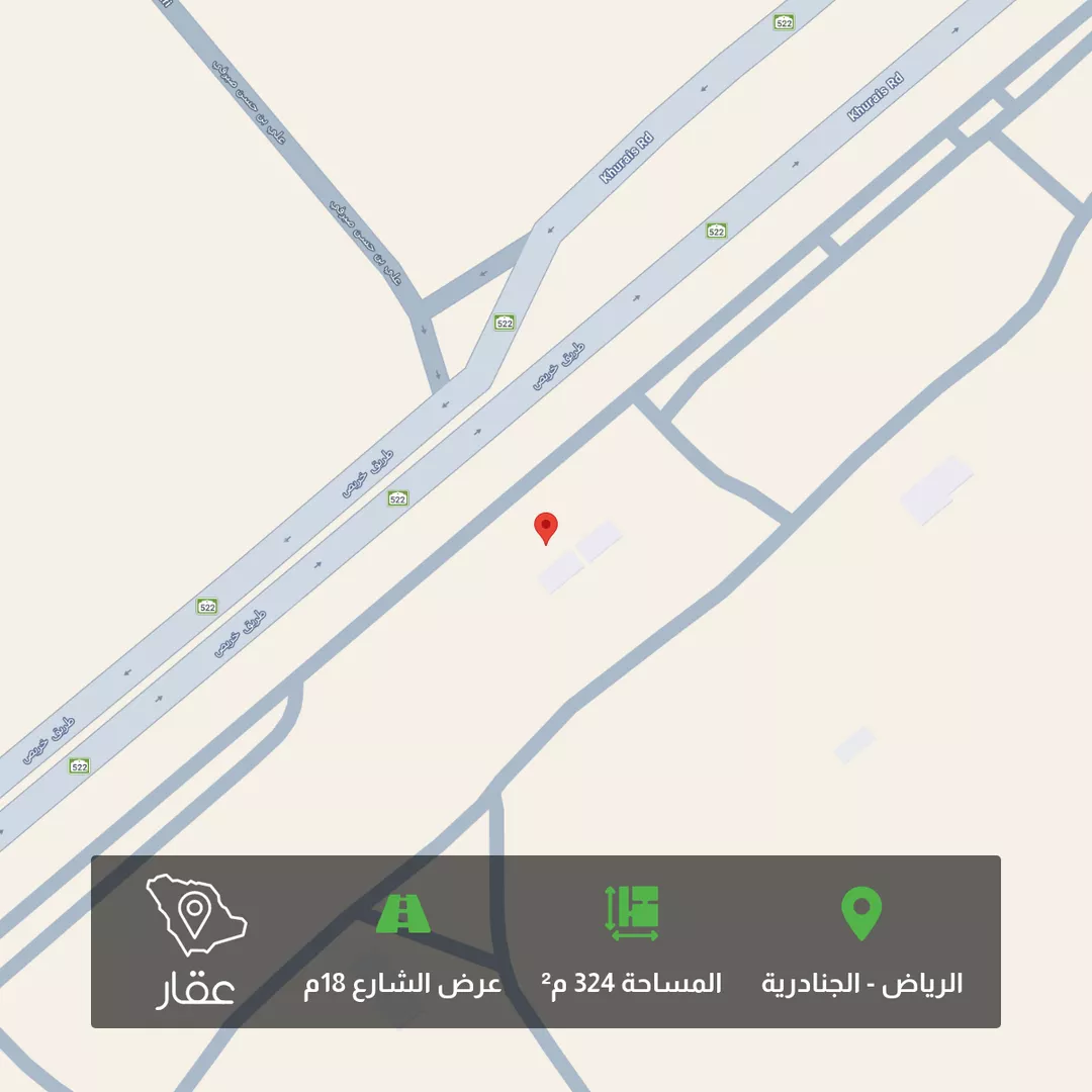 أرض للبيع في شارع النظيم, حي النظيم, مدينة الرياض, منطقة الرياض