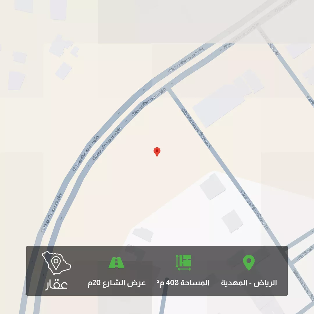 أرض للبيع في حي المهدية, مدينة الرياض, منطقة الرياض