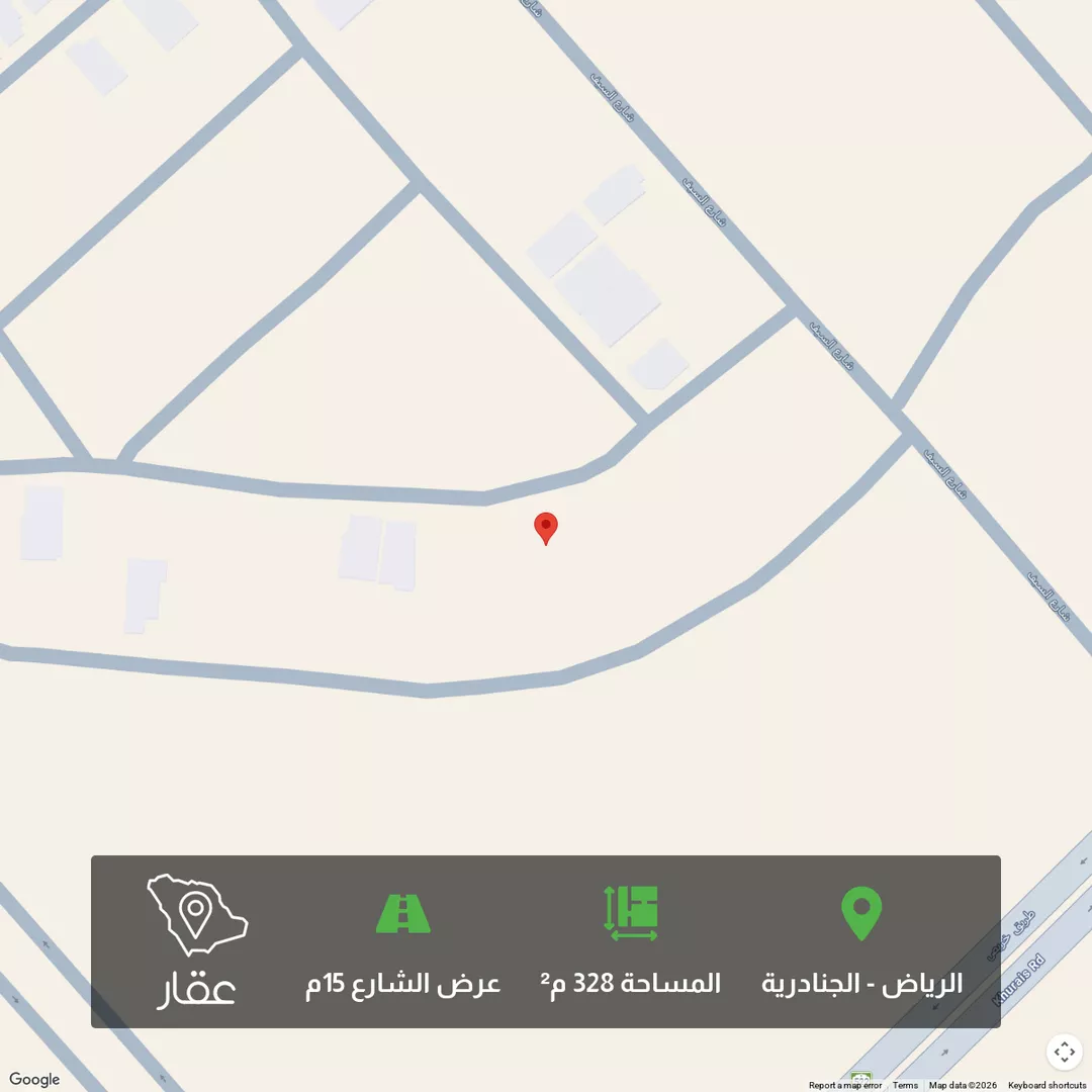 أرض للبيع في حي الجنادرية, مدينة الرياض, منطقة الرياض