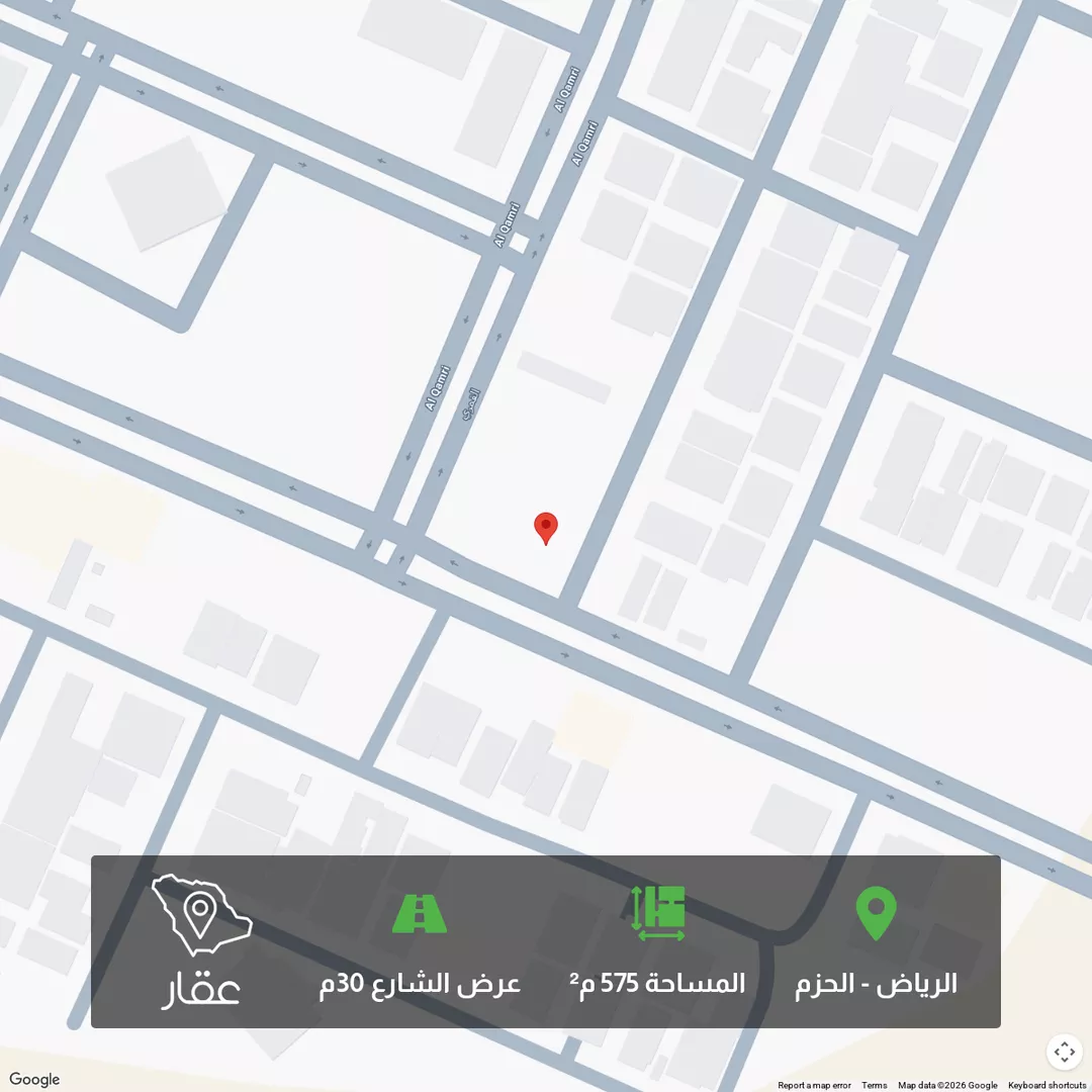 أرض للبيع في شارع الحكمة, حي الحزم, مدينة الرياض, منطقة الرياض