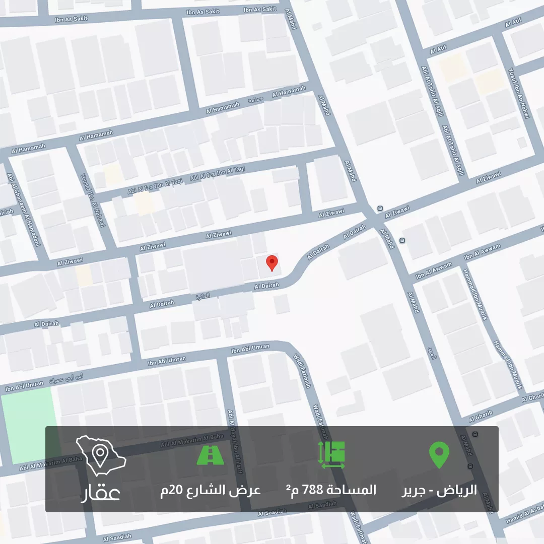 أرض للبيع في شارع الدائرة, حي جرير, مدينة الرياض, منطقة الرياض