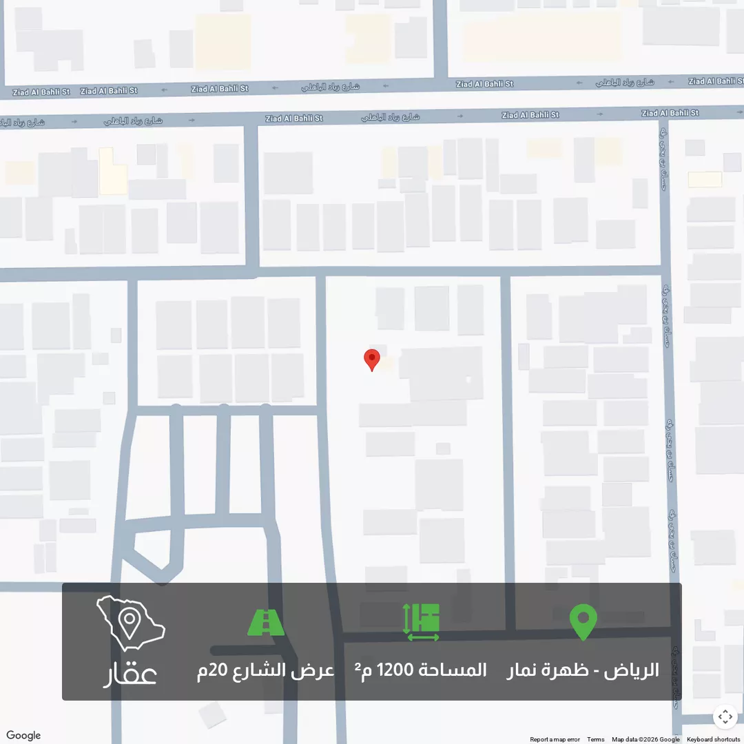 أرض للبيع في شارع محمد الكثامي, حي العوالي, مدينة الرياض, منطقة الرياض