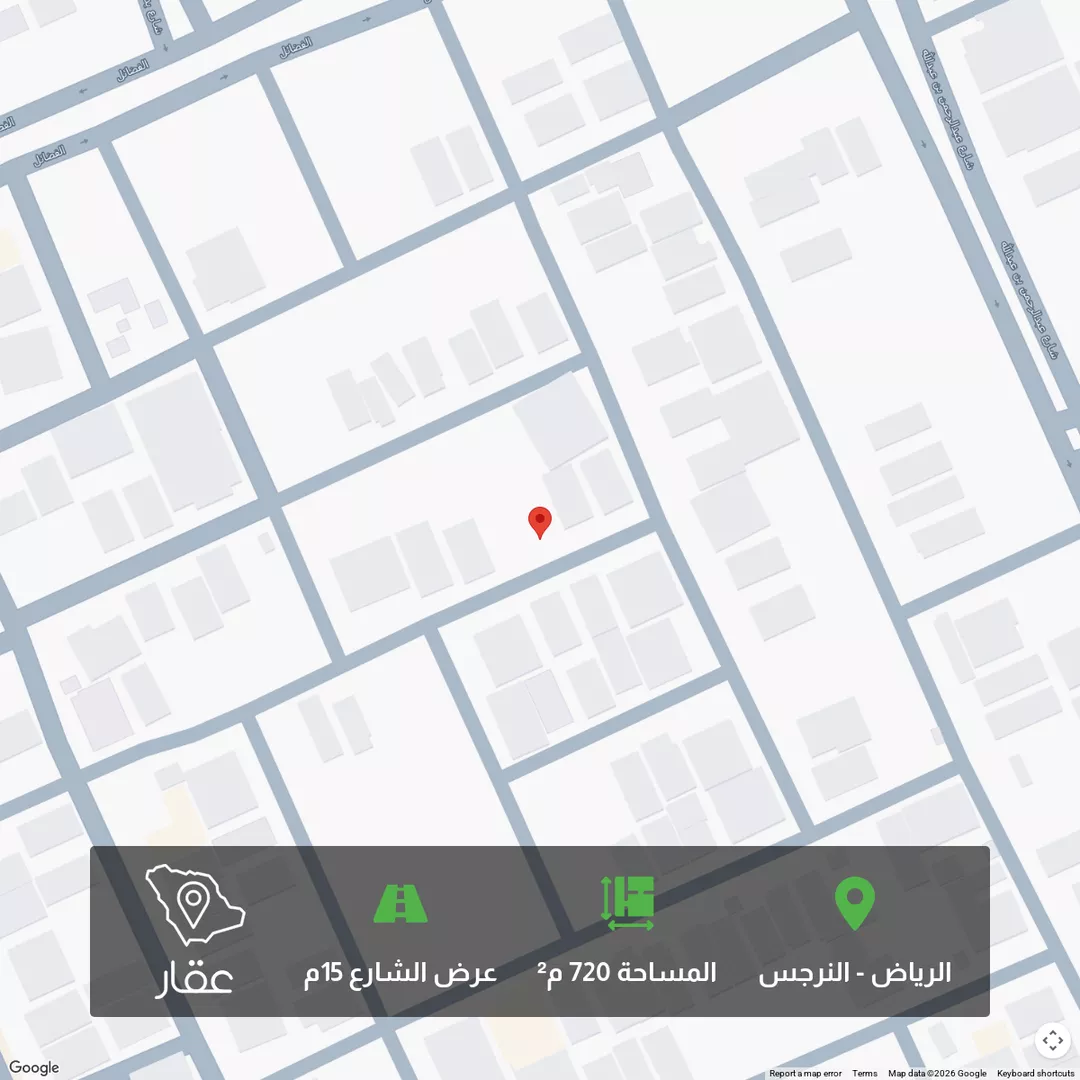 أرض للبيع في شارع أبي بكر بن علي, حي النرجس, مدينة الرياض, منطقة الرياض