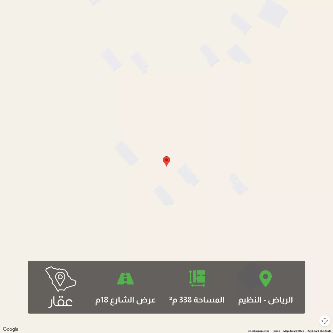 أرض للبيع في شارع النظيم, حي النظيم, مدينة الرياض, منطقة الرياض