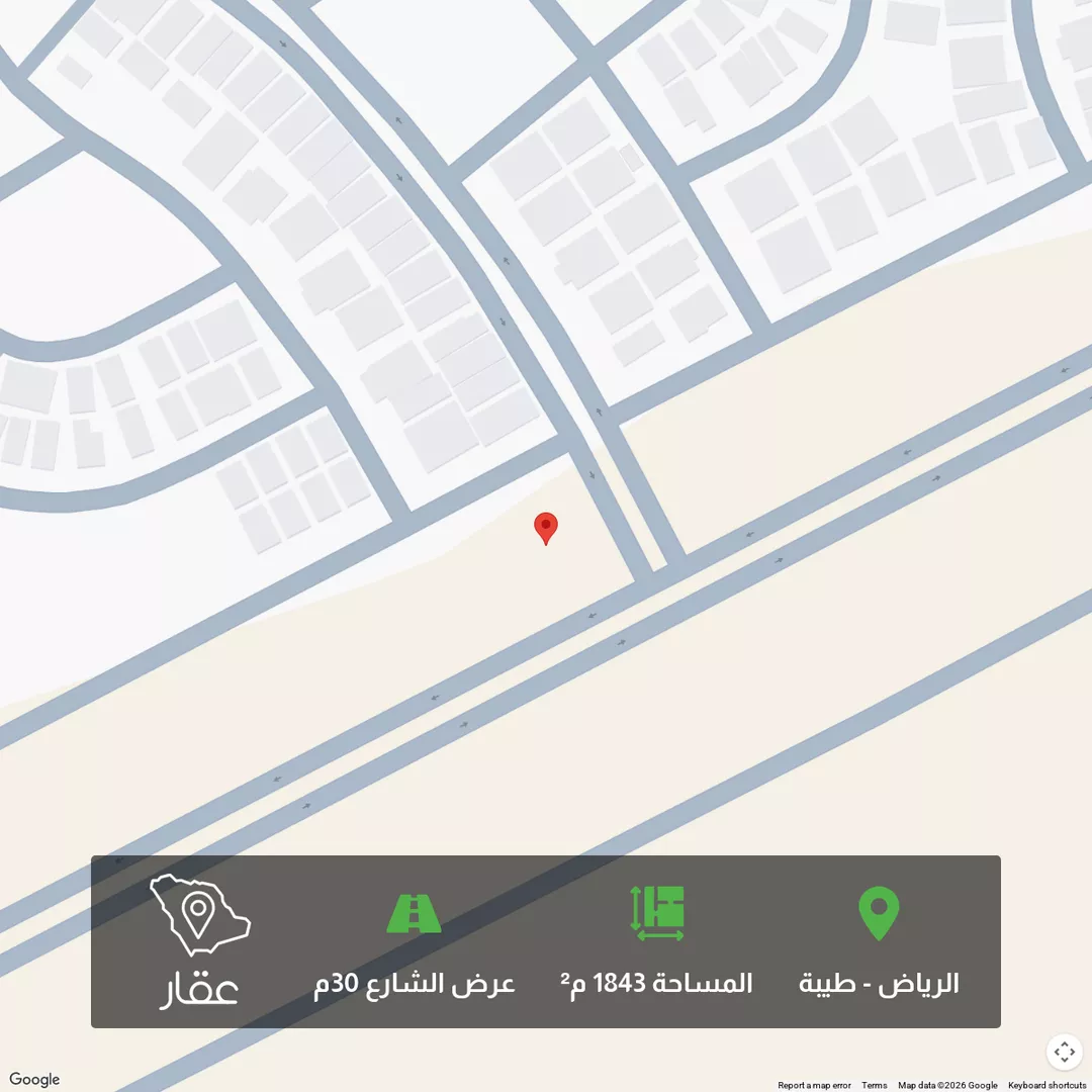 أرض للبيع في شارع ابن نعيم, حي طيبة, مدينة الرياض, منطقة الرياض