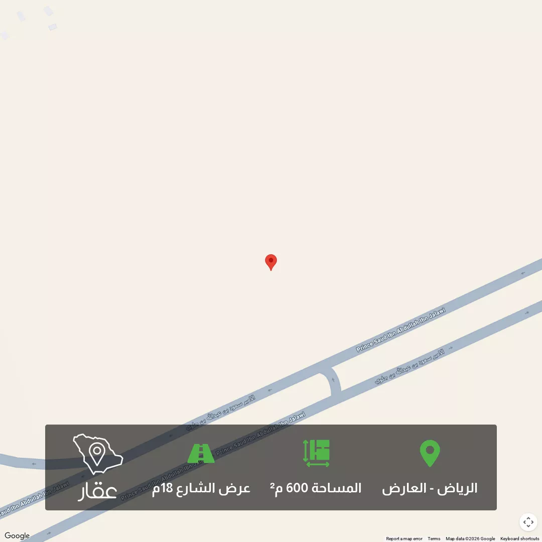 أرض للبيع في حي العارض, مدينة الرياض, منطقة الرياض