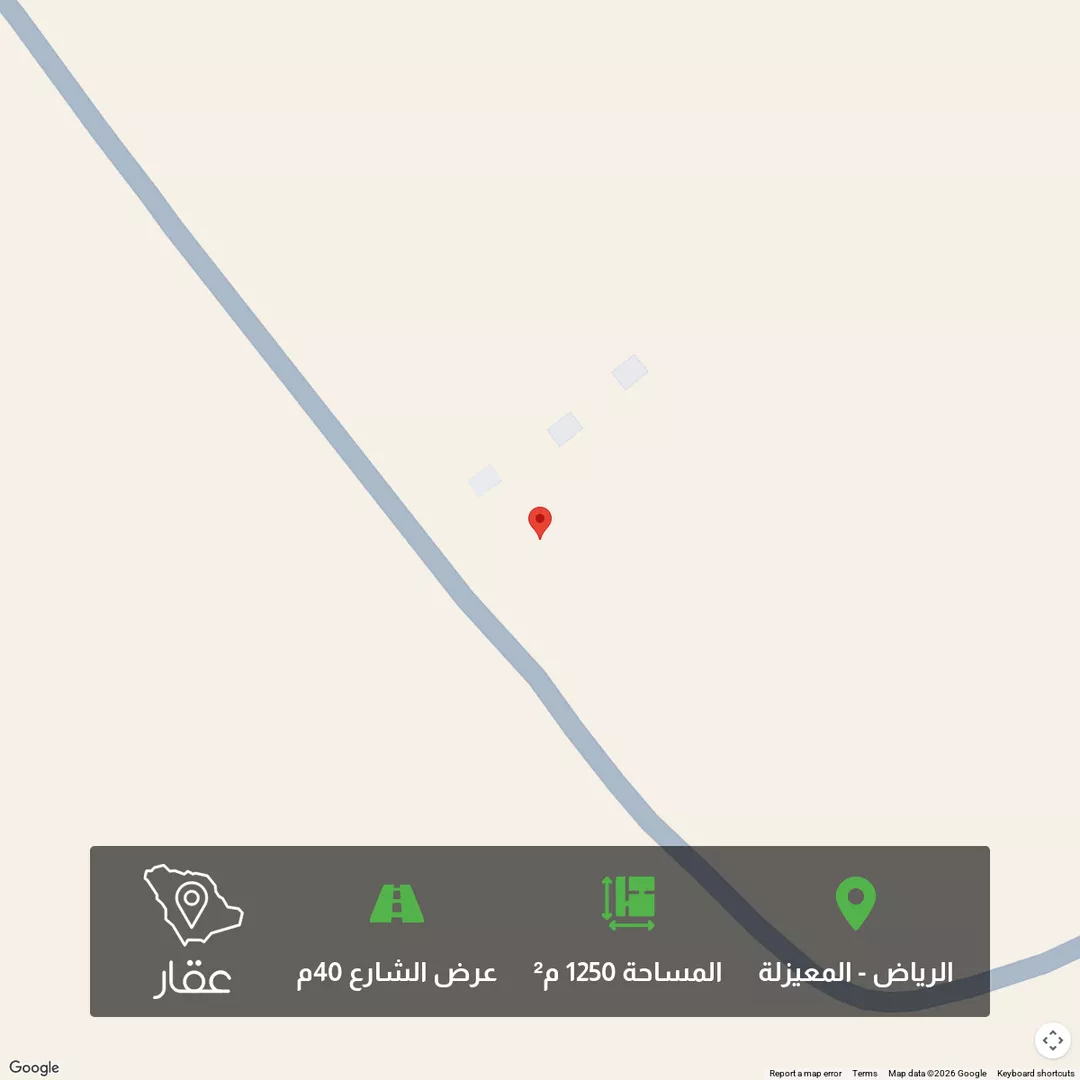 أرض للبيع في حي المعيزيلة, مدينة الرياض, منطقة الرياض