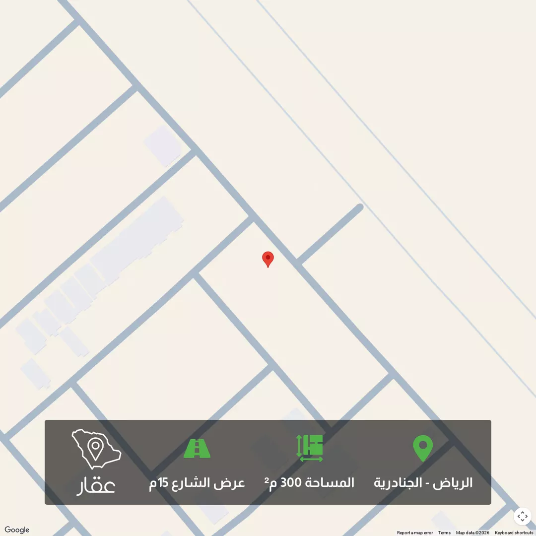 أرض للبيع في حي الجنادرية, مدينة الرياض, منطقة الرياض