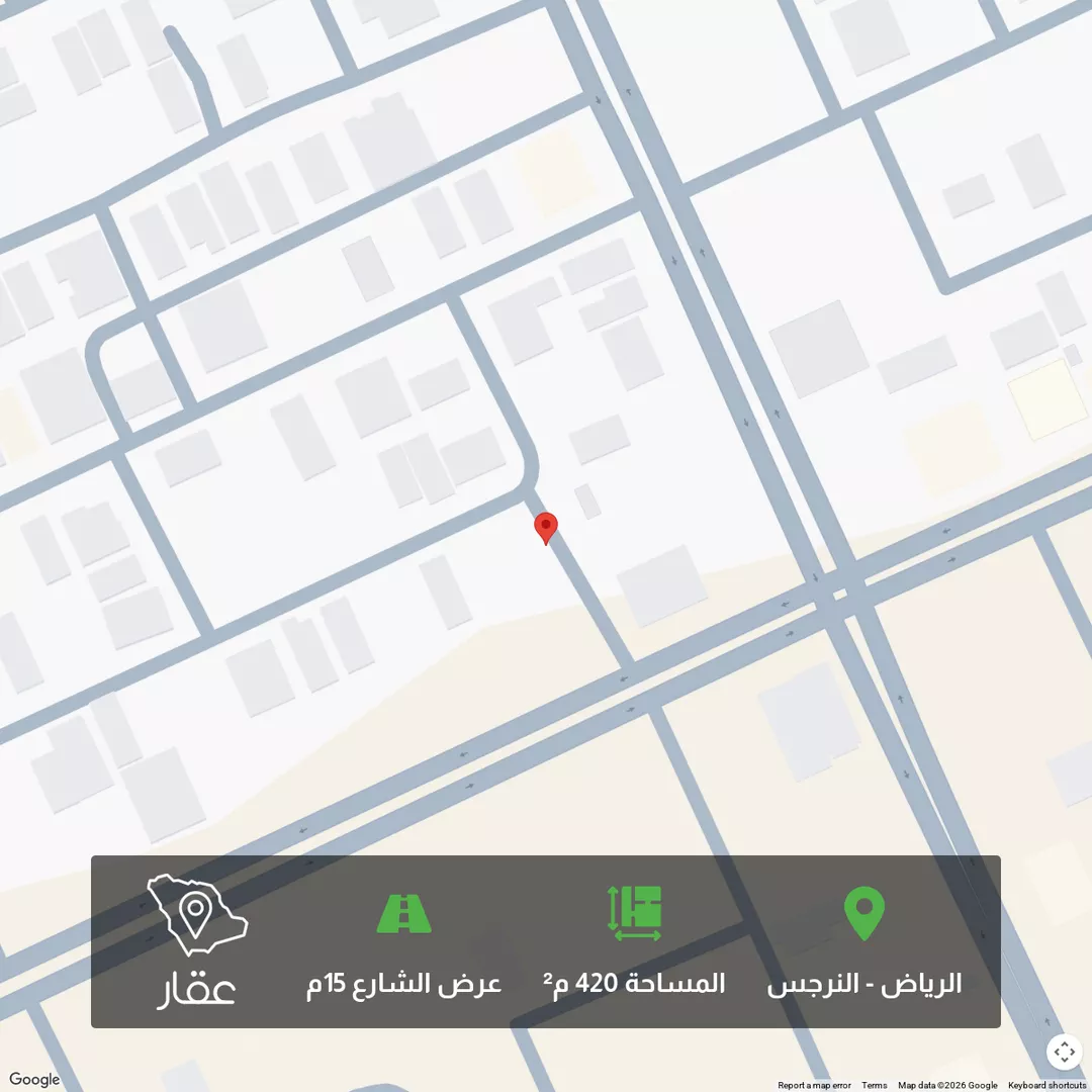 أرض للبيع في شارع إبراهيم بن عيسى, حي النرجس, مدينة الرياض, منطقة الرياض