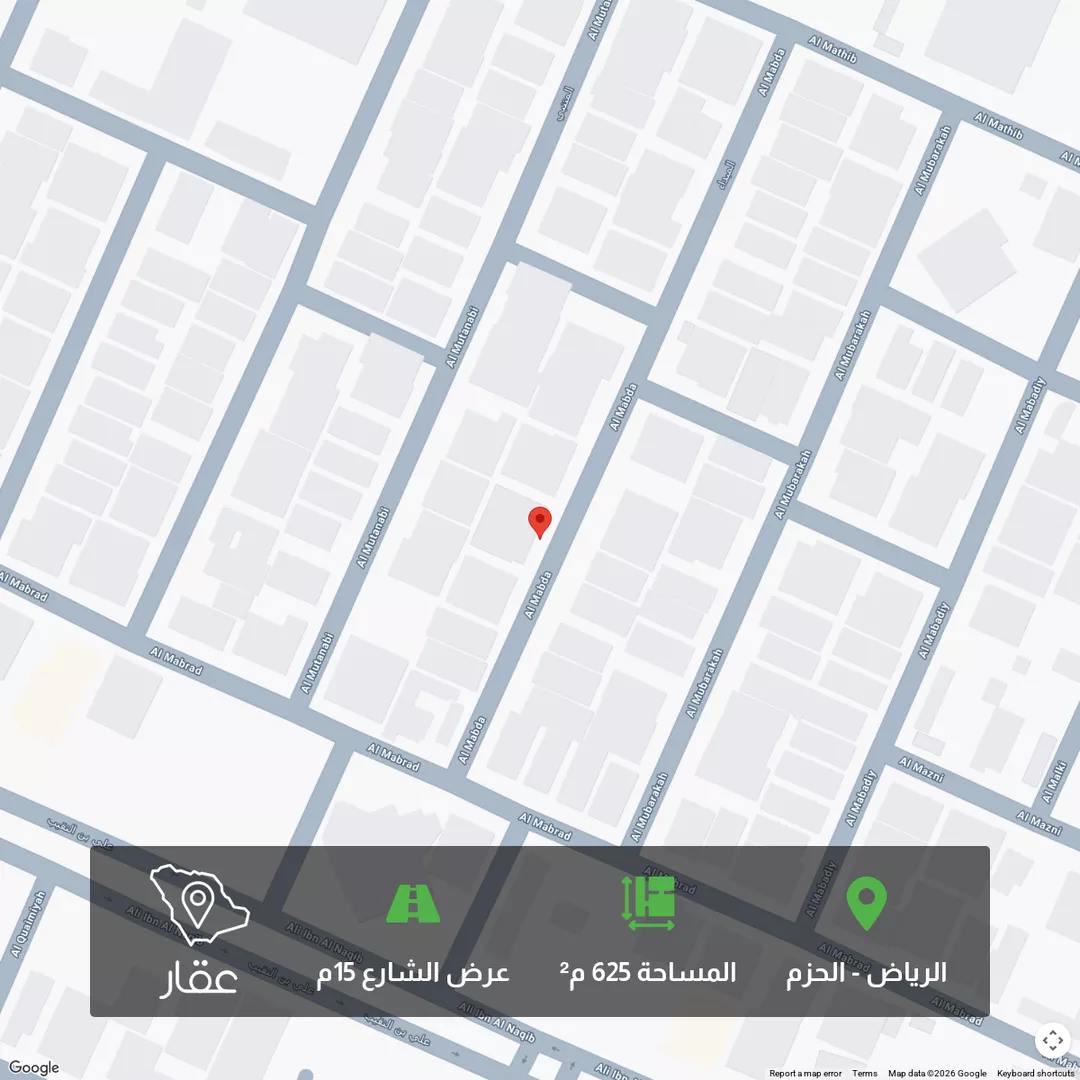 أرض للبيع في شارع المبداء, حي الحزم, مدينة الرياض, منطقة الرياض