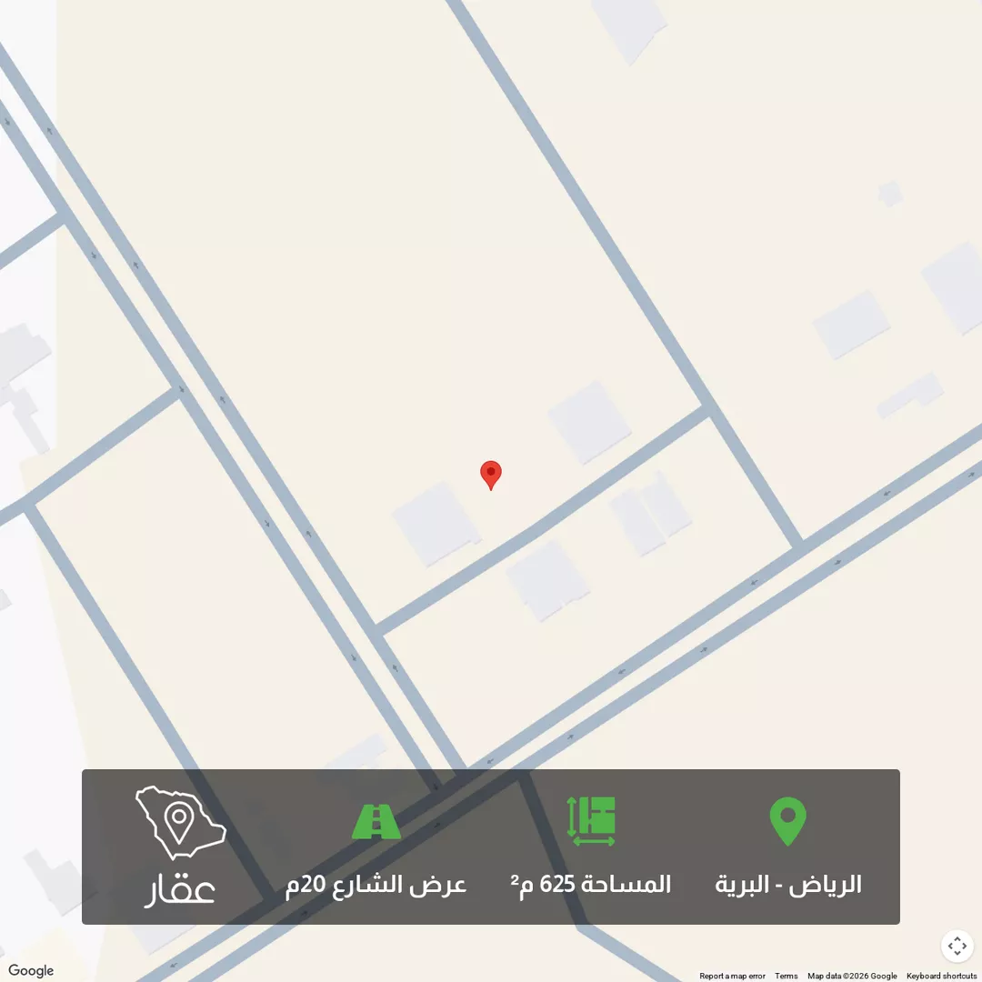 أرض للبيع في حي البرية, مدينة الرياض, منطقة الرياض