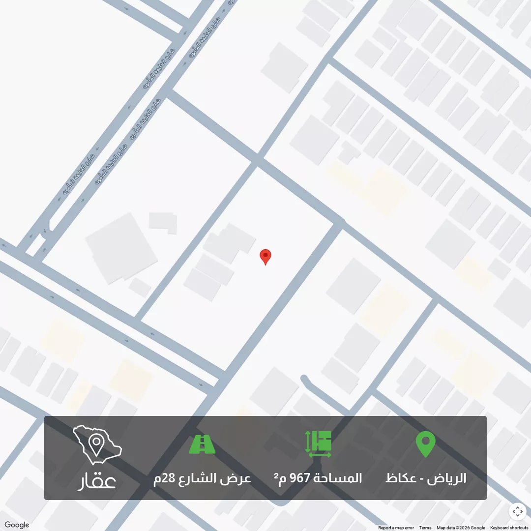 أرض للبيع في شارع محمد الأكحل, حي عكاظ, مدينة الرياض, منطقة الرياض