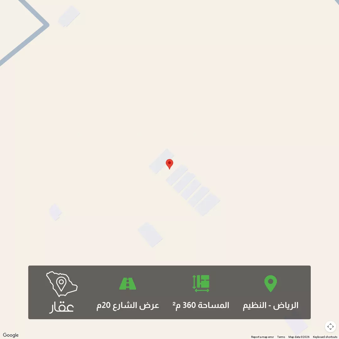 أرض للبيع في شارع 941, حي النظيم, مدينة الرياض, منطقة الرياض
