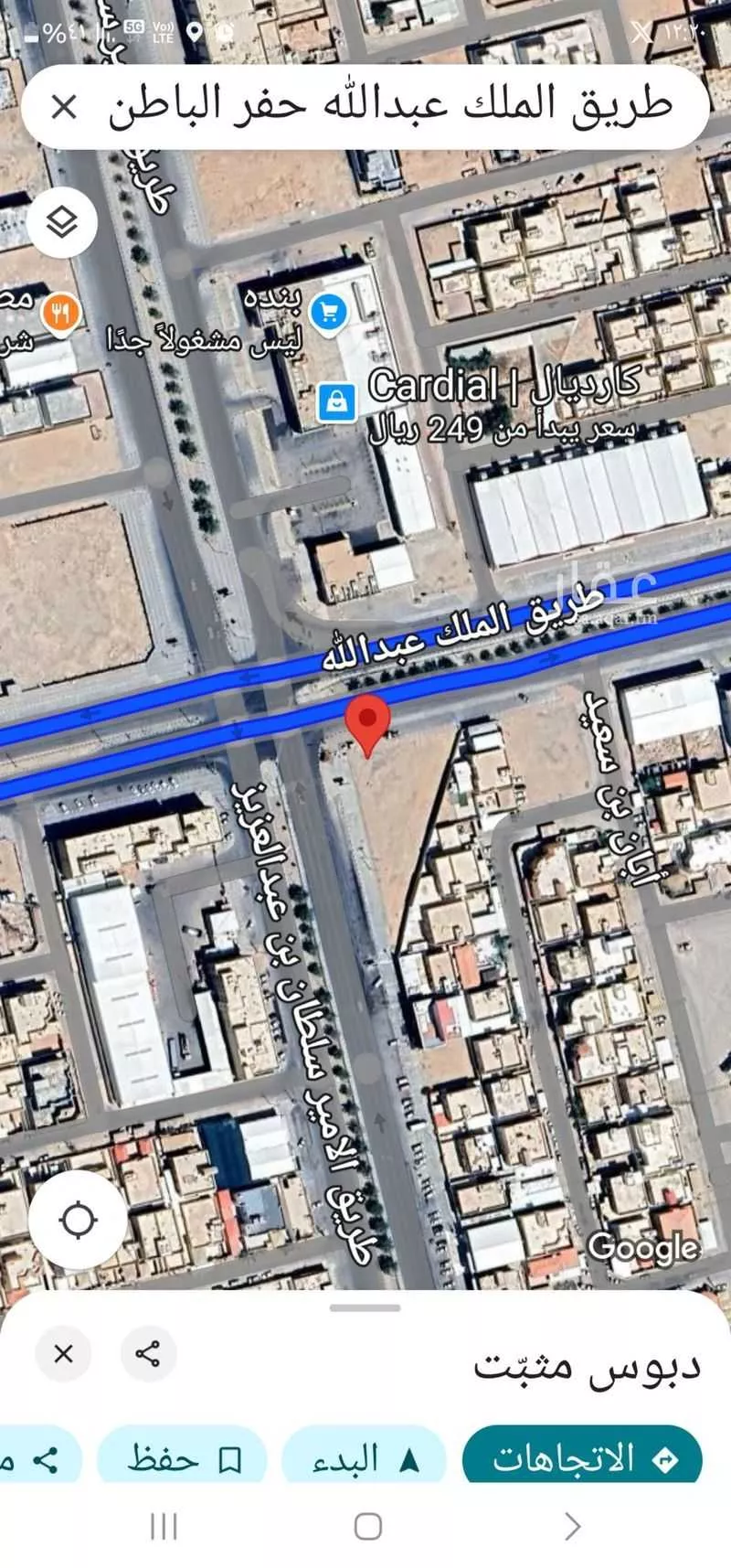 أرض للإيجار في شارع الملك عبداللة بن عبدالعزيز, حي الفيصلية, مدينة حفر الباطن, المنطقة الشرقية 1 صورة