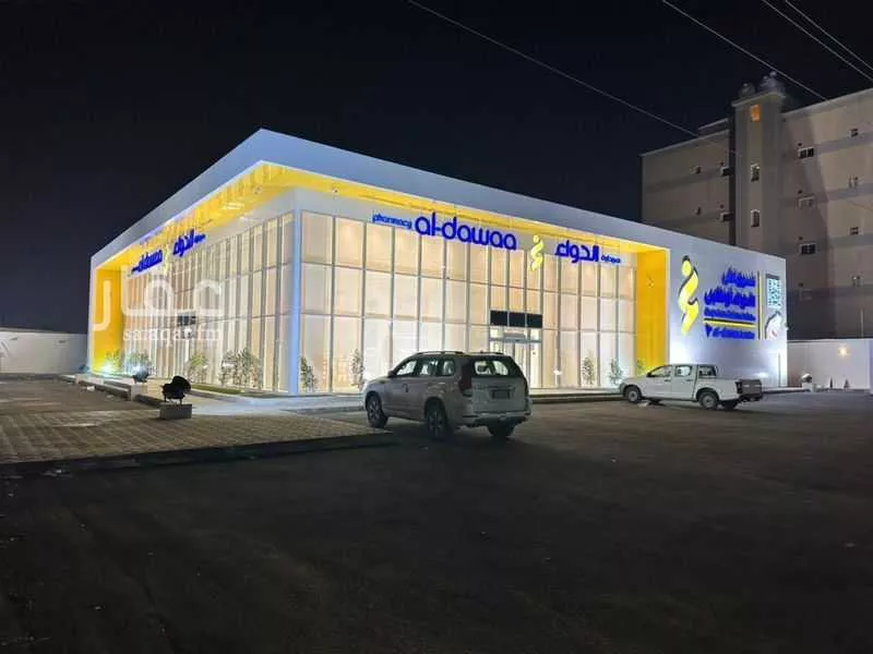عمارة للبيع في شارع شارع الامير سلطان بن عبدالعزيز, حي الفيصلية, مدينة حفر الباطن, المنطقة الشرقية 1 صورة