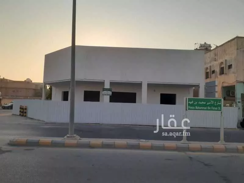 عمارة للبيع في شارع شارع الامير محمد بن فهد, حي العزيزية, مدينة الخفجى, المنطقة الشرقية 1 صورة