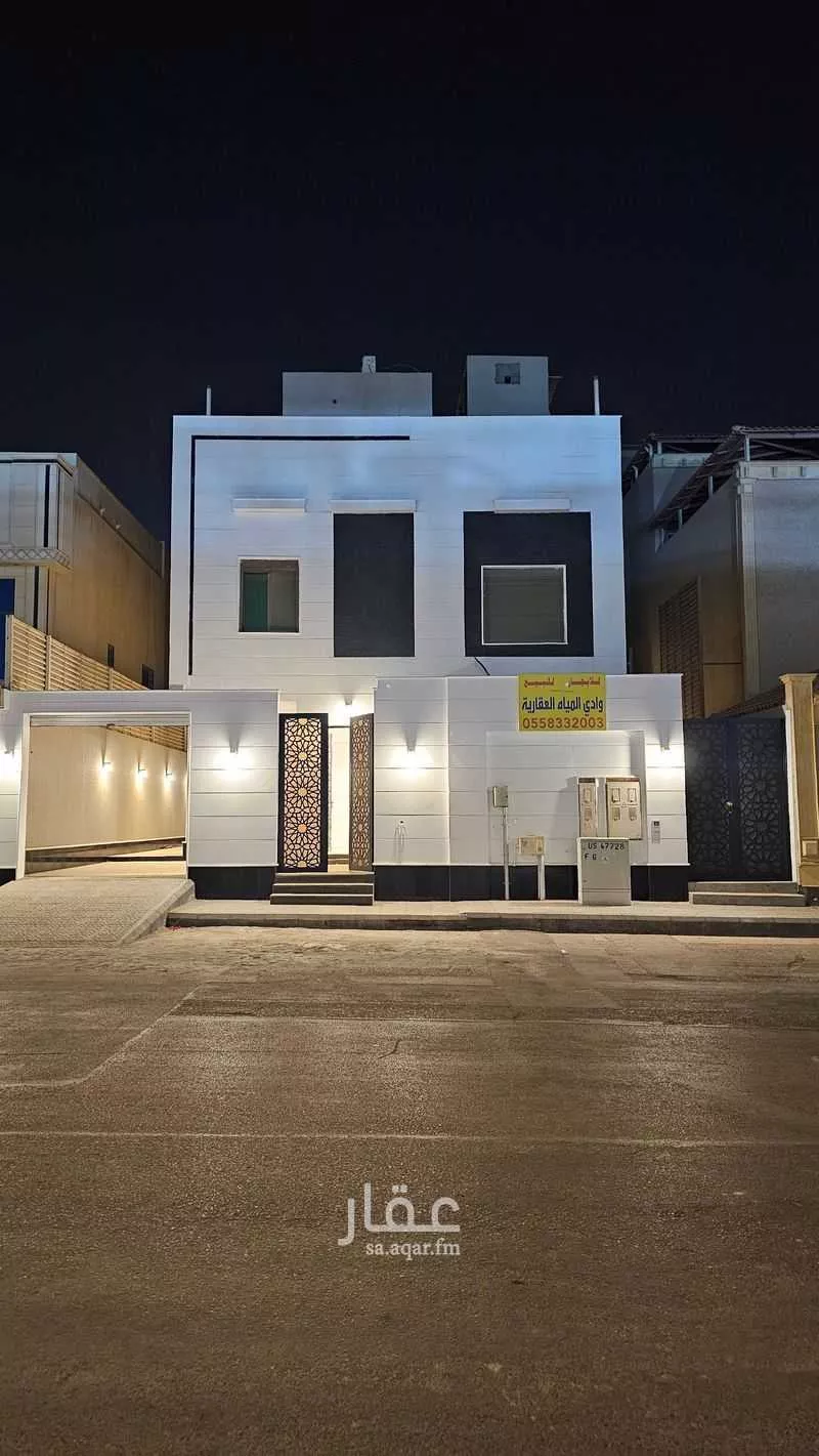 فيلا للبيع في شارع ابي القاسم الشريف, حي الحمراء, مدينة الرياض, منطقة الرياض 1 صورة