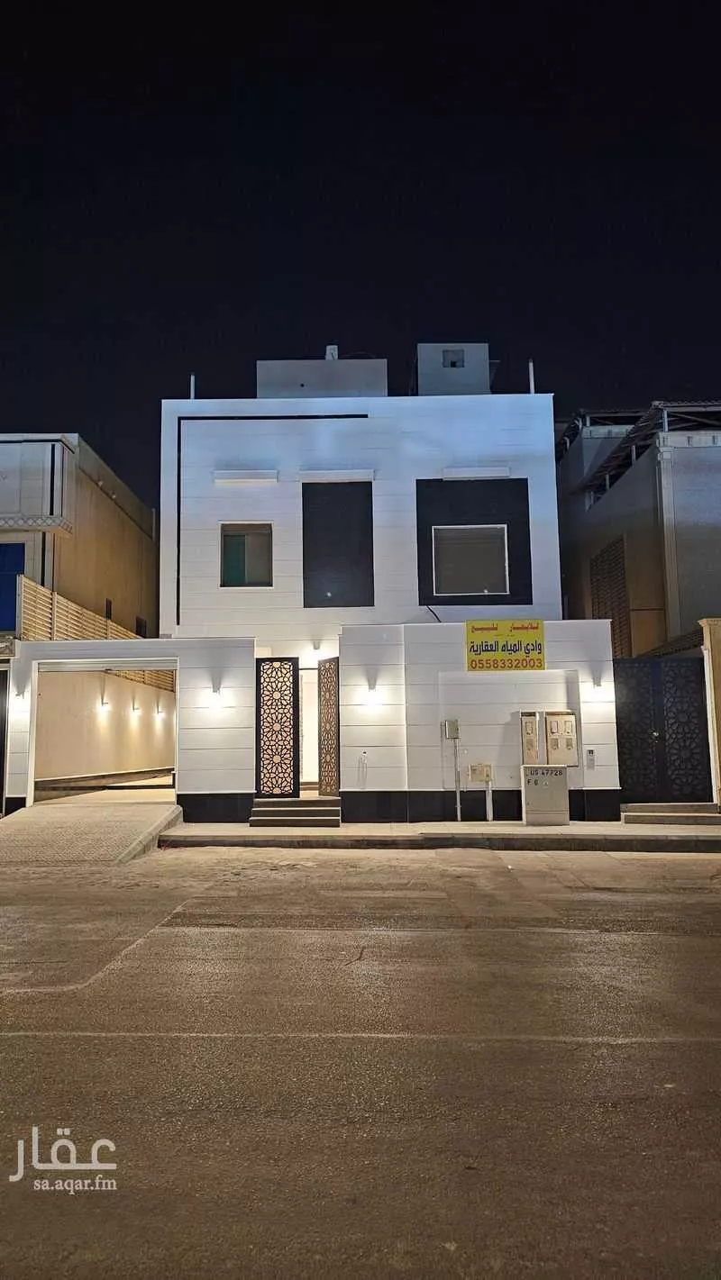 دور للإيجار في شارع ابي القاسم الشريف, حي الحمراء, مدينة الرياض, منطقة الرياض 1 صورة