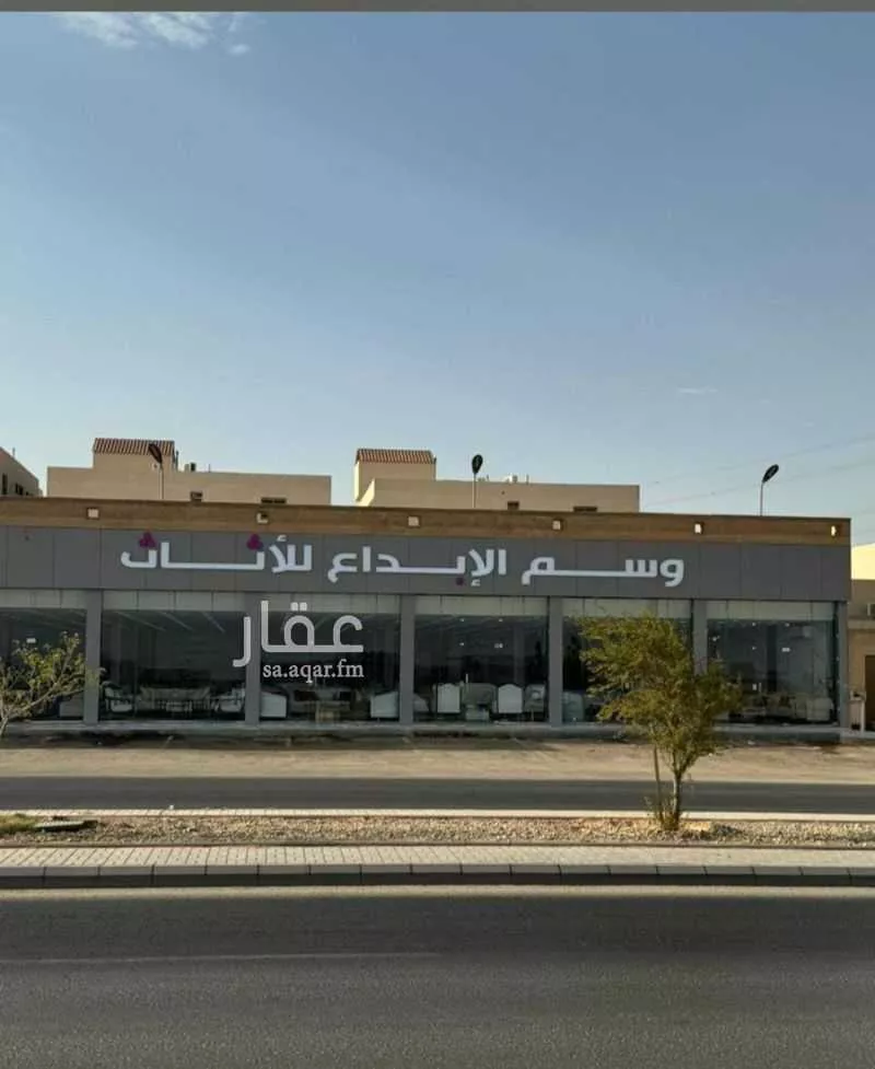 محل للبيع في شارع نجم الدين الايوبي, حي طويق, مدينة الرياض, منطقة الرياض 1 صورة
