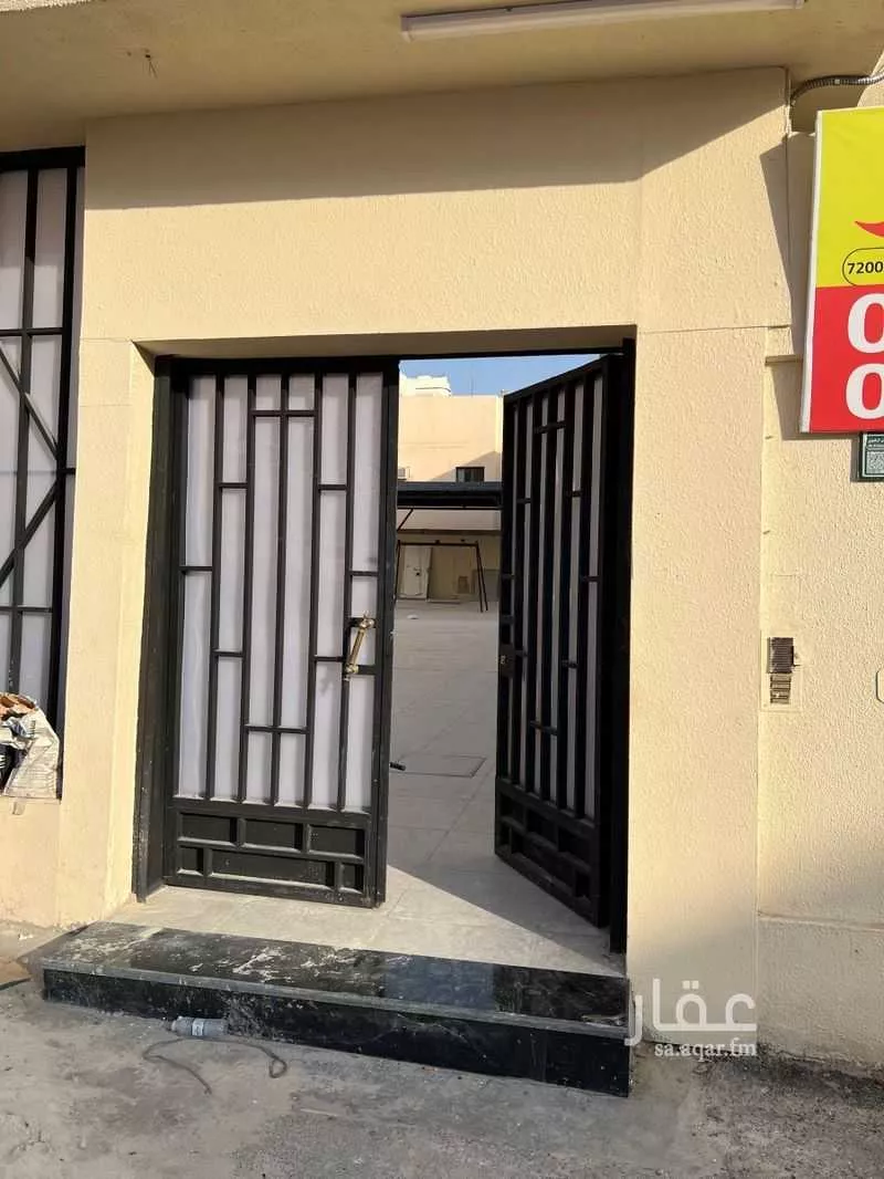 عمارة للإيجار في شارع أبي الحسن الرشيدي, حي المروج, مدينة الرياض, منطقة الرياض 1 صورة
