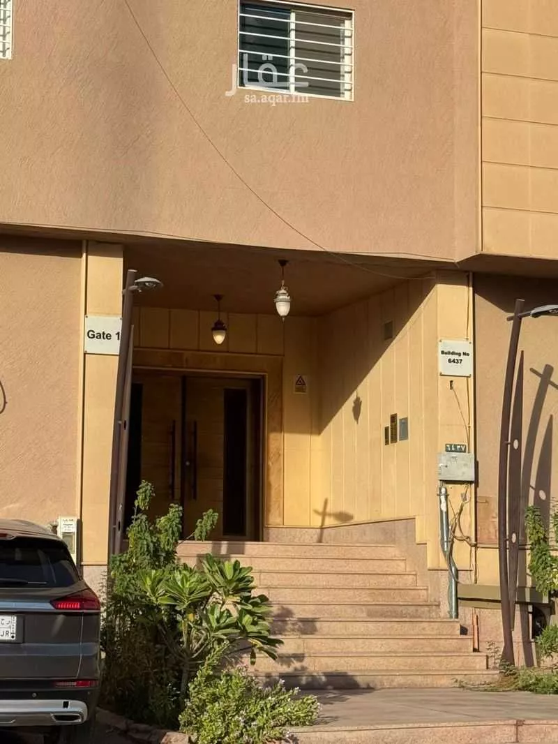 شقة للبيع في شارع ابراهيم النميري, حي الحمراء, مدينة الرياض, منطقة الرياض 1 صورة
