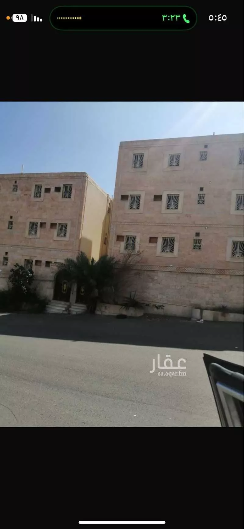 عمارة للبيع في شارع المحاربي, حي القراحين, مدينة الطائف, منطقة مكة المكرمة 1 صورة