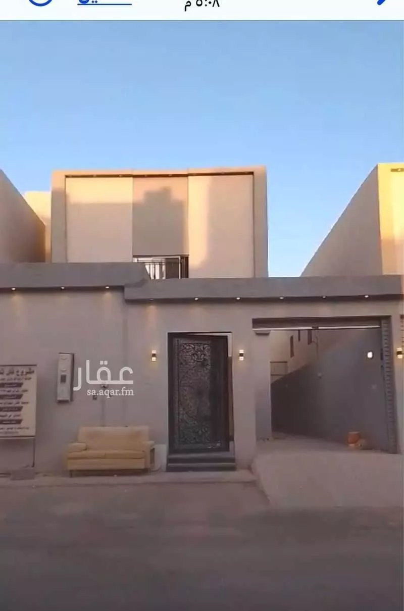 فيلا للبيع في شارع ابي عبدالله الأندلسي, حي عكاظ, مدينة الرياض, منطقة الرياض 1 صورة