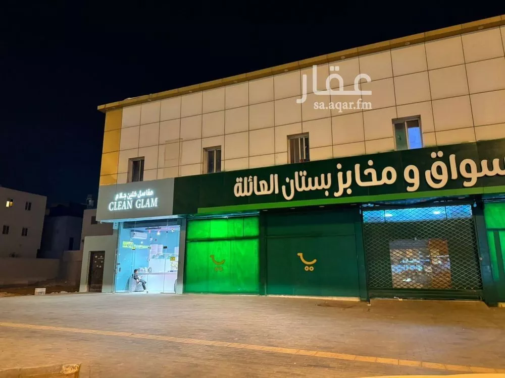محل للإيجار في شارع الطائف, حي ظهرة لبن, مدينة الرياض, منطقة الرياض 1 صورة